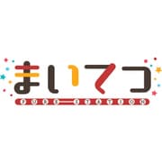 まいてつ -pure station- [PS4ソフト]