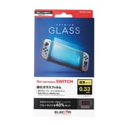 GM-NSFLGGBL [Nintendo Switch専用 液晶フィルム/ガラス/ブルーライトカット/0.33mm]