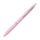 油性ボールペン アクロ300 0.5 極細 ソフトピンク BAC30EF-SP