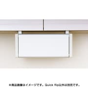 吊戸下収納 Quick flip400 [収納家具・キャビネット]