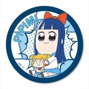 ぎゅぎゅっと缶バッチ ポプテピピック ピピ美 [キャラクターグッズ]