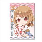 ぎゅぎゅっとBIGスクエア缶バッチ 妹さえいればいい。 白川 京 [キャラクターグッズ]