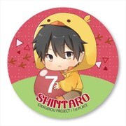 ぎゅぎゅっと缶バッチ カゲロウプロジェクト ひよこver. シンタロー [キャラクターグッズ]