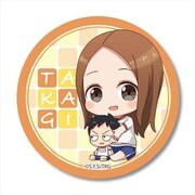 ぎゅぎゅっと缶バッチ からかい上手の高木さん 高木さん 体操服 [キャラクターグッズ]
