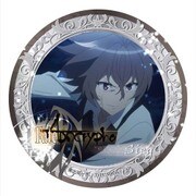 Fate/Apocrypha カザリー Vol.2 ジーク [キャラクターグッズ]