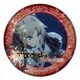 Fate/Apocrypha カザリー Vol.2 赤のセイバー [キャラクターグッズ]