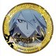 Fate/Apocrypha カザリー Vol.2 赤のランサー [キャラクターグッズ]