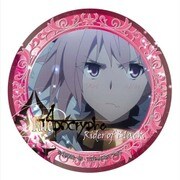 Fate/Apocrypha カザリー Vol.2 黒のライダー [キャラクターグッズ]