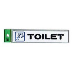 CM157-7 [プレート TOILET 150x30x2mm]