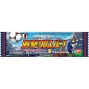 サッカー日本代表オフィシャルライセンス商品 直撃クロスバー！ [食玩]