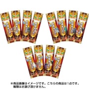 妖怪チョコボー [食玩]