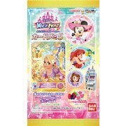 ディズニー マジックキャッスル キラキラシャイニー★スター カードグミ5 [食玩]