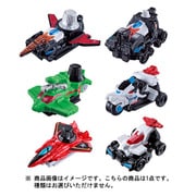 快盗戦隊ルパンレンジャーVS警察戦隊パトレンジャー SG VSビークルlite2 [食玩]