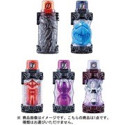 仮面ライダービルド SGフルボトル09 [食玩]