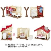 HUGっと！プリキュア ぷりきゅ～とタウン 3階建てのおうち [食玩]