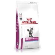 ロイヤルカナン 猫用 腎臓サポートスペシャル [猫用 ドライフード 4kg 療法食]