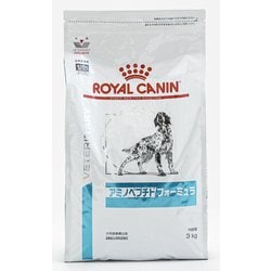 ヨドバシ.com - ROYAL CANIN ロイヤルカナン アミノペプチド