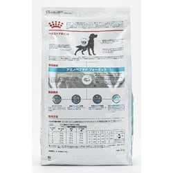 アミノペプチドフォーミュラ 3kg×3袋セット ロイヤルカナン 犬用療法食