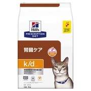 ヒルズ 猫用 k/d [猫用 ドライフード 4kg 療法食]