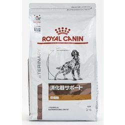 ロイヤルカナン 犬用 消化器サポート 低脂肪 ドライ 療法食 3kg