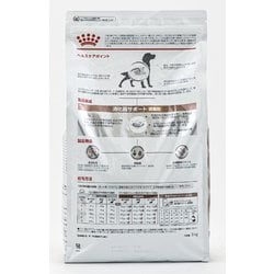 ヨドバシ.com - ROYAL CANIN ロイヤルカナン 消化器サポート 低脂肪 