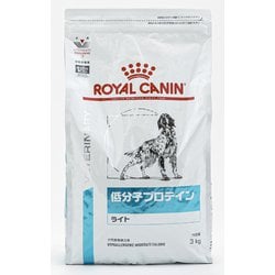 ヨドバシ.com - ROYAL CANIN ロイヤルカナン 低分子プロテインライト 