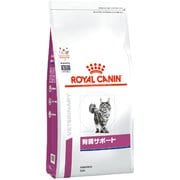 ロイヤルカナン 猫用 腎臓サポート [猫用 ドライフード 4kg 療法食]
