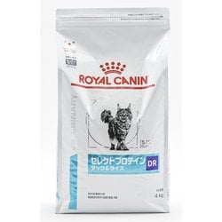 ヨドバシ.com - ROYAL CANIN ロイヤルカナン 猫用 セレクトプロテイン