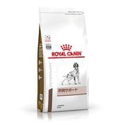ロイヤルカナン 犬用 肝臓サポート [犬用 ドライフード 8kg 療法食]