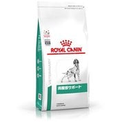 ロイヤルカナン 犬用 満腹感サポート [犬用 ドライフード 8kg 療法食]