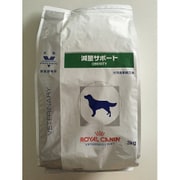 ロイヤルカナン 犬用 減量サポート 3kg [ドッグフード]