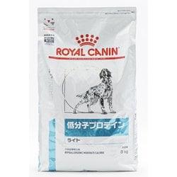 ヨドバシ.com - ROYAL CANIN ロイヤルカナン 低分子プロテインライト 