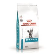 ロイヤルカナン 猫用 低分子プロテイン [猫用 ドライフード 4kg 療法食]
