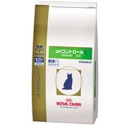 【終売予定】ロイヤルカナン 猫 PHコントロール1 2kg [キャットフード]