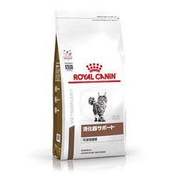 ヨドバシ.com - ROYAL CANIN ロイヤルカナン 猫用 消化器サポート