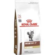 ロイヤルカナン 猫用 消化器サポート 可溶性繊維 [猫用 ドライフード 2kg 療法食]