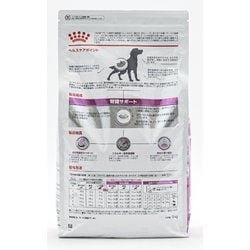 ヨドバシ.com - ROYAL CANIN ロイヤルカナン ロイヤルカナン 犬