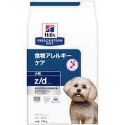 ヒルズ 犬用 z/d 小粒 7.5kg [ドッグフード]