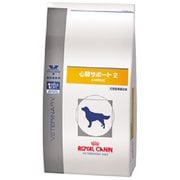 ロイヤルカナン 犬 心臓サポート2 8kg [ドッグフード]