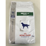 ロイヤルカナン 犬用 減量サポート 8kg [ドッグフード]