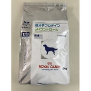 ロイヤルカナン 犬用 低分子プロテイン＋pHコントロール 8kg [ドッグフード]