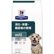 ヒルズ 犬用 w/d 7.5kg [ドッグフード]