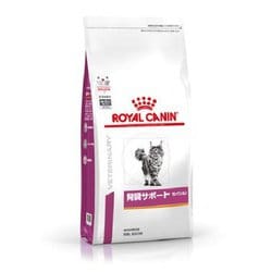 ヨドバシ.com - ROYAL CANIN ロイヤルカナン 猫 腎臓サポート