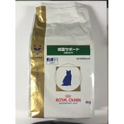 ロイヤルカナン 猫用 減量サポート 4kg [キャットフード]