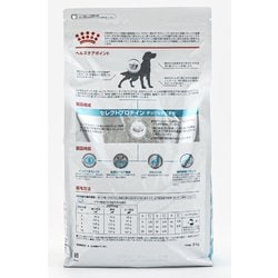 ヨドバシ.com - ROYAL CANIN ロイヤルカナン セレクトプロテイン 