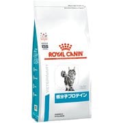 ロイヤルカナン 猫用 低分子プロテイン [猫用 ドライフード 2kg 療法食]