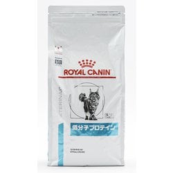ヨドバシ.com - ROYAL CANIN ロイヤルカナン 猫用 低分子プロテイン