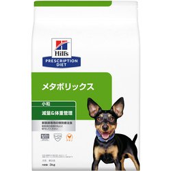 ヒルズ 犬用 メタボリックス 小粒 3kg [ドッグフード]