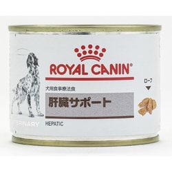 ロイヤルカナン\r 犬用 肝臓サポート36缶 a