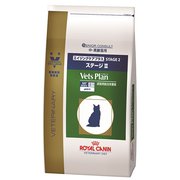 【終売予定】ロイヤルカナン 猫 VPエイジングケアプラスステージⅡ 2kg [キャットフード]